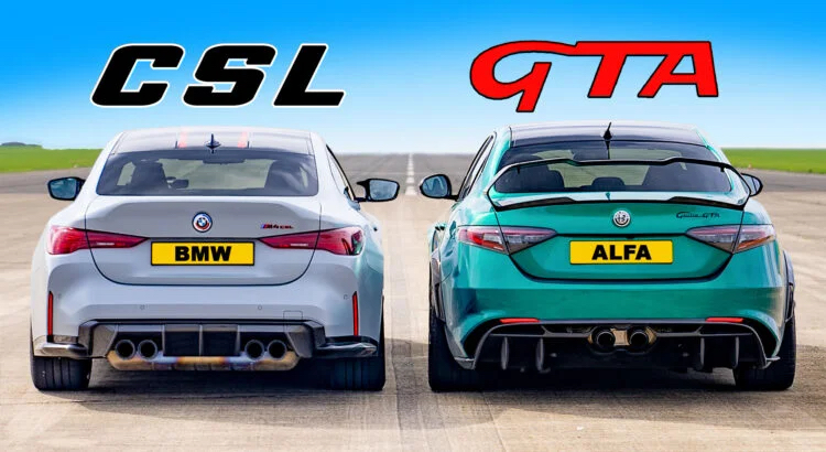Alfa Romeo Giulia GTA срещу BMW M4 CSL - кой е по-добър? - drag