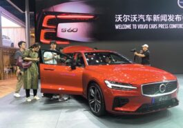 Volvo пуска луксозна кола в Китай - volvo