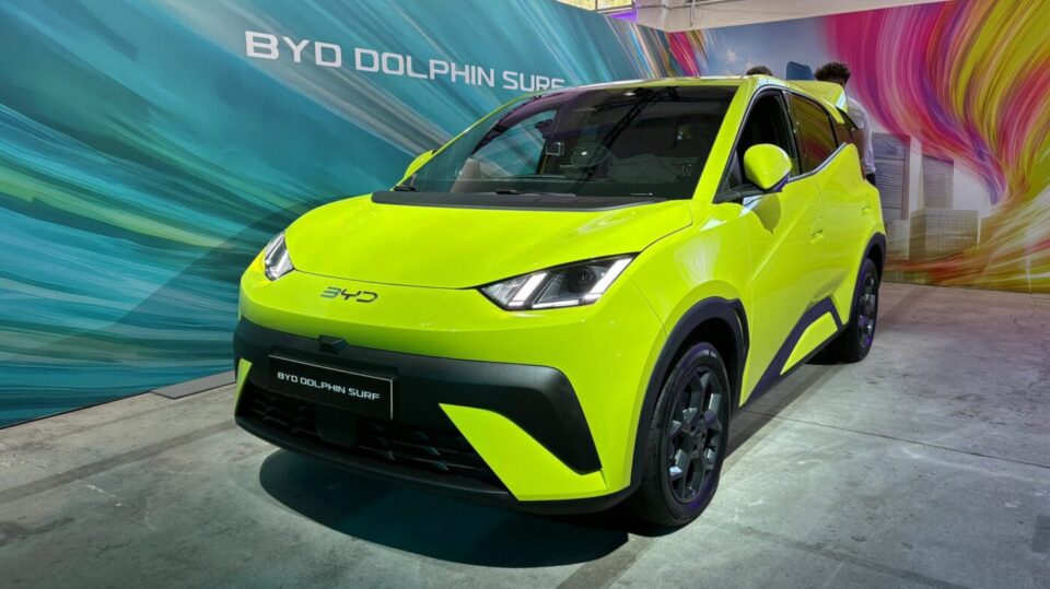 BYD Dolphin Surf