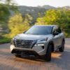 Sports Image - Nissan и Infiniti отзовават близо половин милион автомобили в САЩ