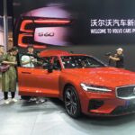 Volvo пуска луксозна кола в Китай - volvo
