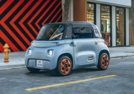 Citroën Ami - четириколка за £7696 - ccc