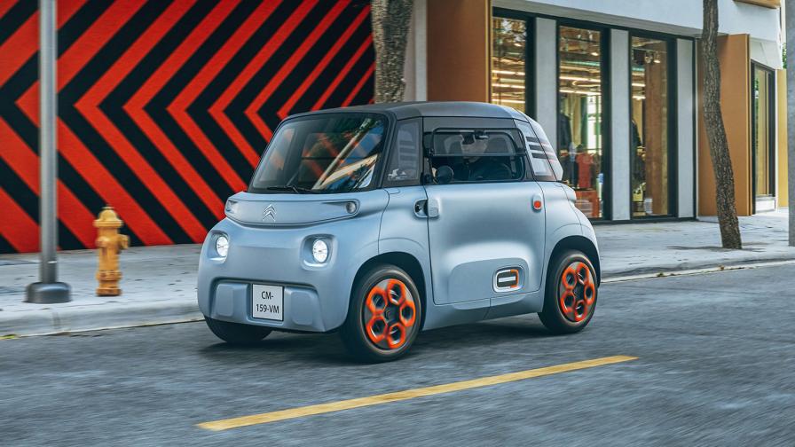 Citroën Ami - четириколка за £7696 - ccc