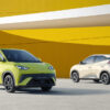 BYD Atto 1