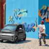 Linktour серия L