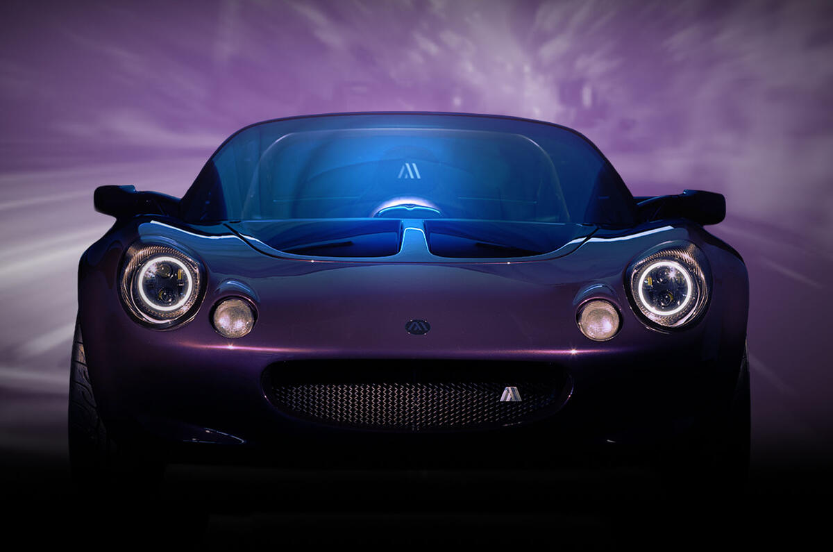 Lotus Elise S1