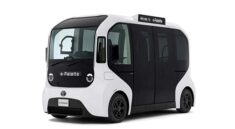Toyota e-Palette