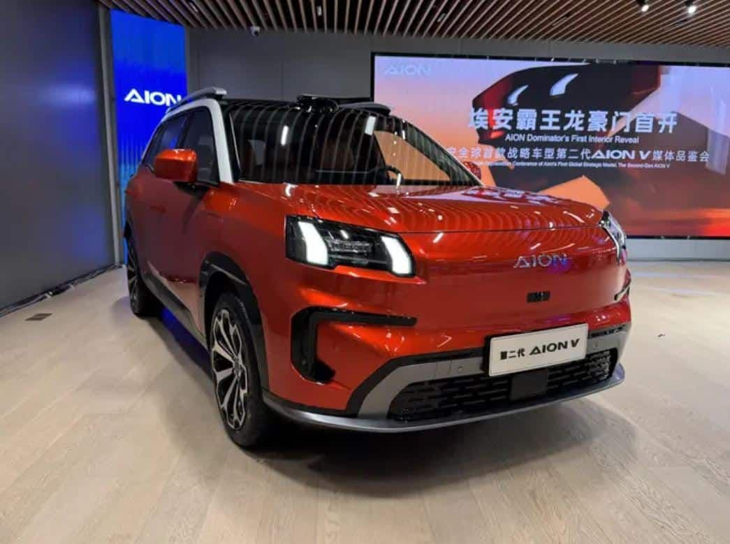 GAC Aion V