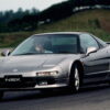 Honda NSX