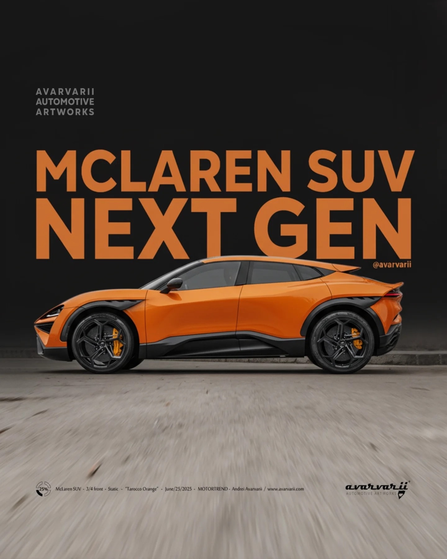 McLaren SUV