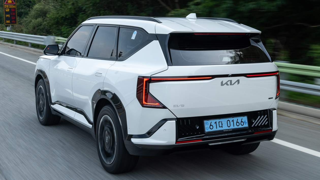 Kia EV5