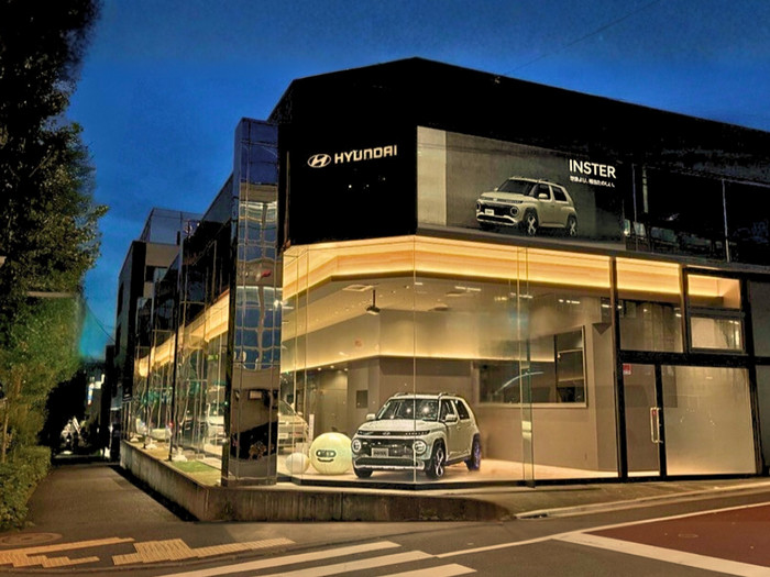 Hyundai
