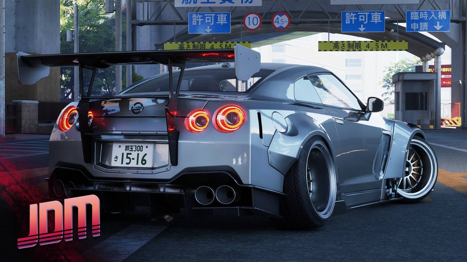 JDM
