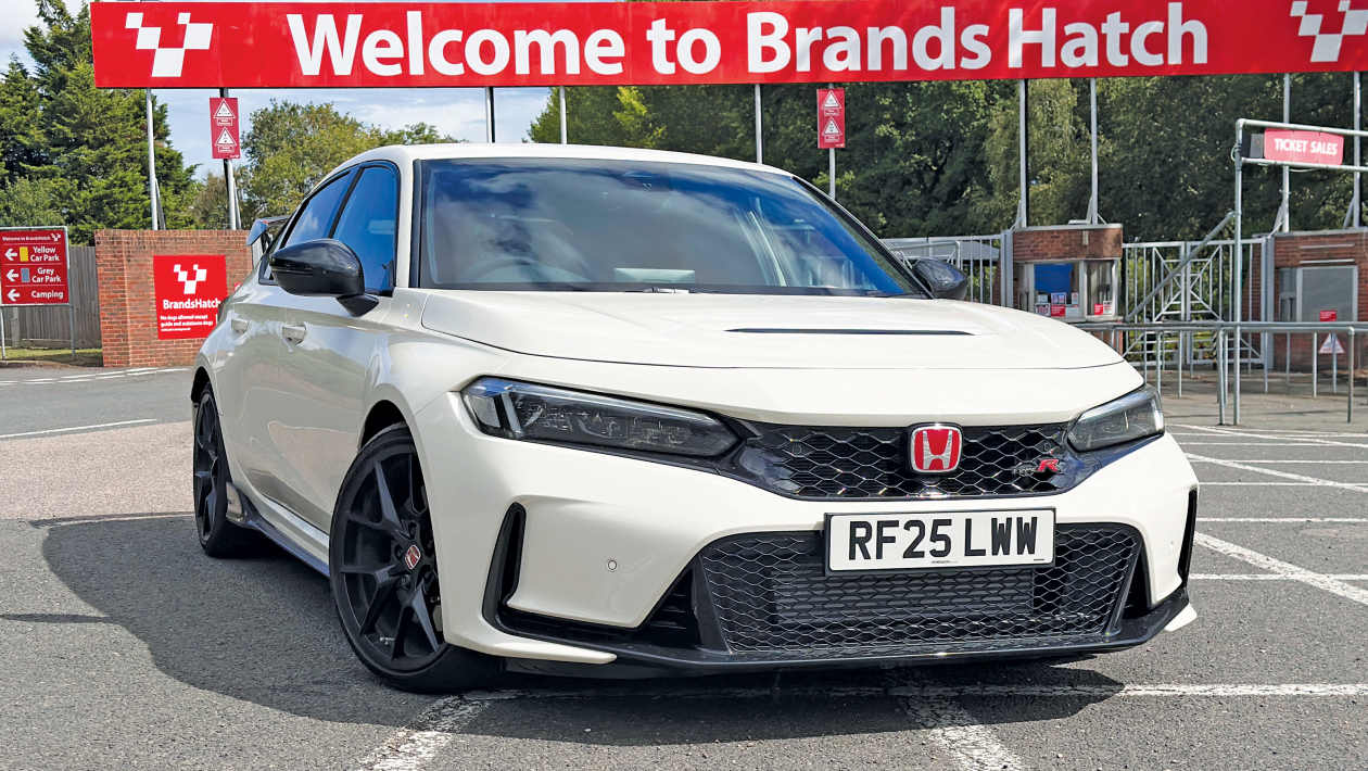 Honda Civic Type R