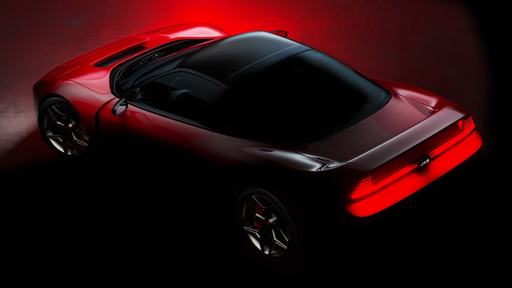 Нов живот за оригиналния Honda NSX с помощта на Pininfarina и JAS Motorsport 5 Honda NSX