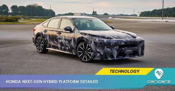 хибридна платформа