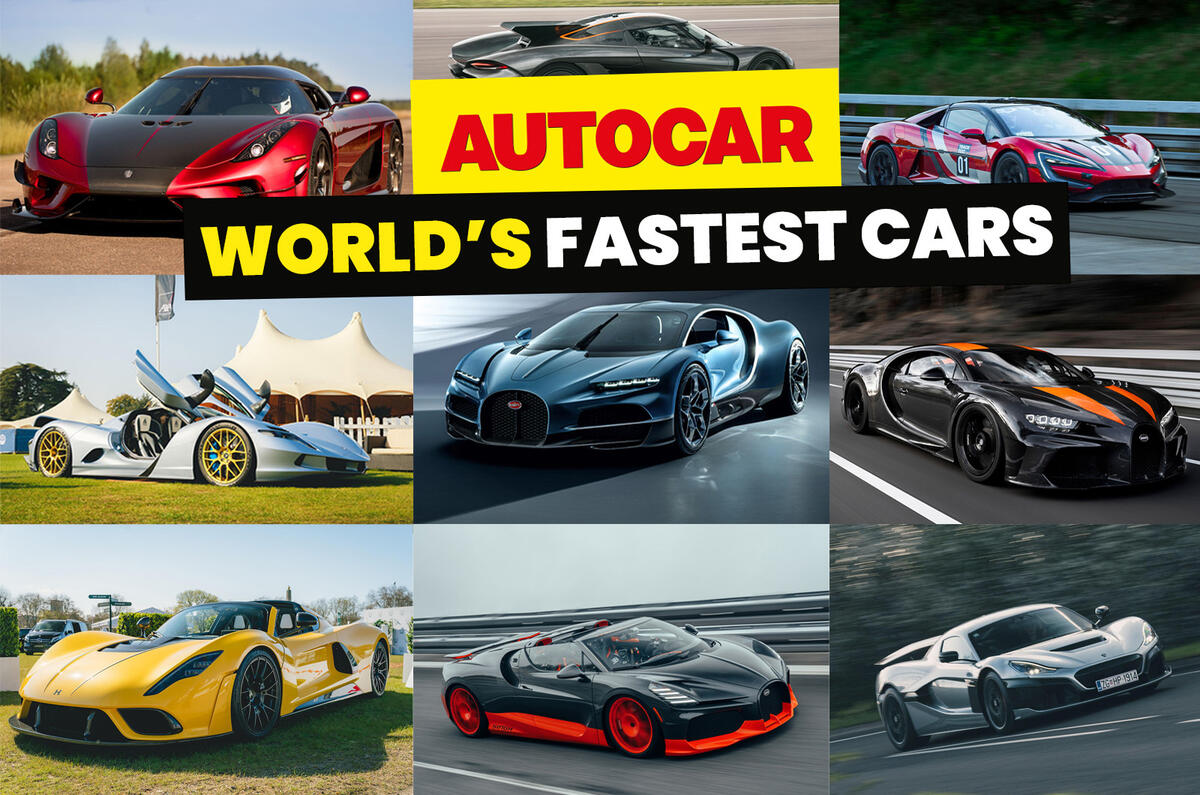 серийни автомобили