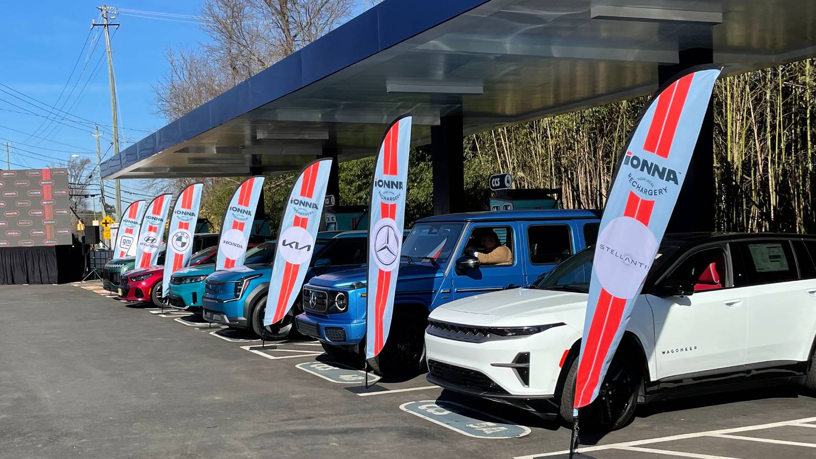 зарядна мрежа