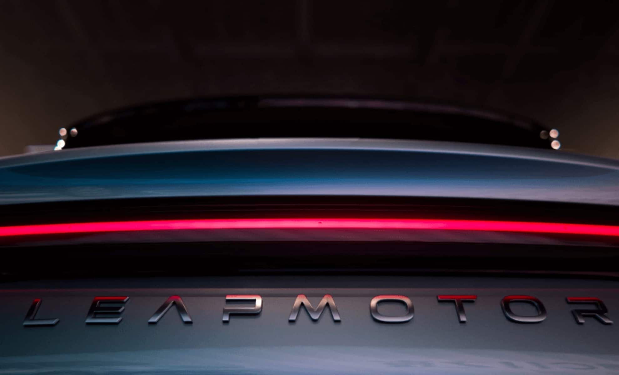 хибридна технология