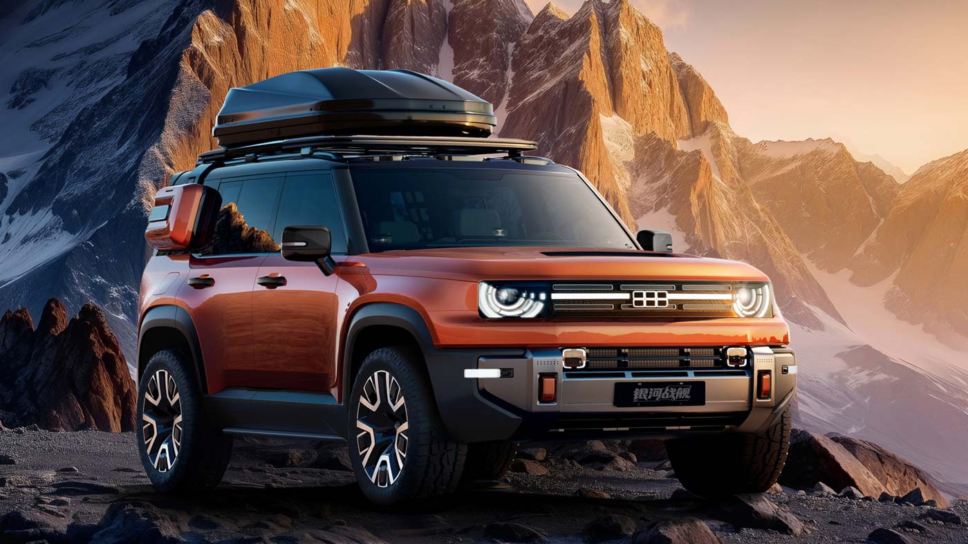 Geely Galaxy Cruiser