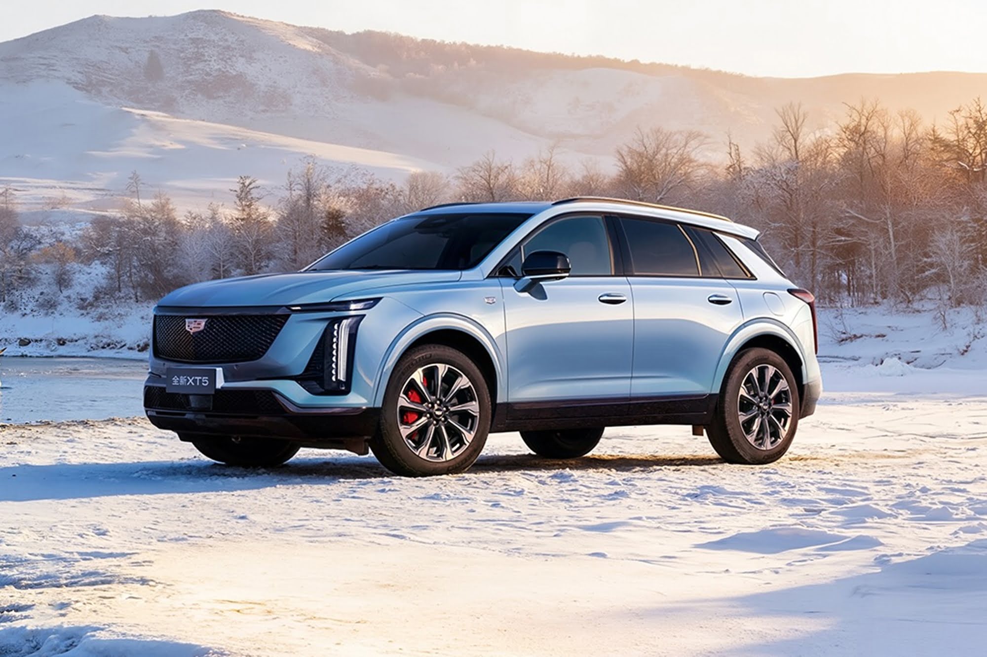 Cadillac XT5 Plug-in Hybrid