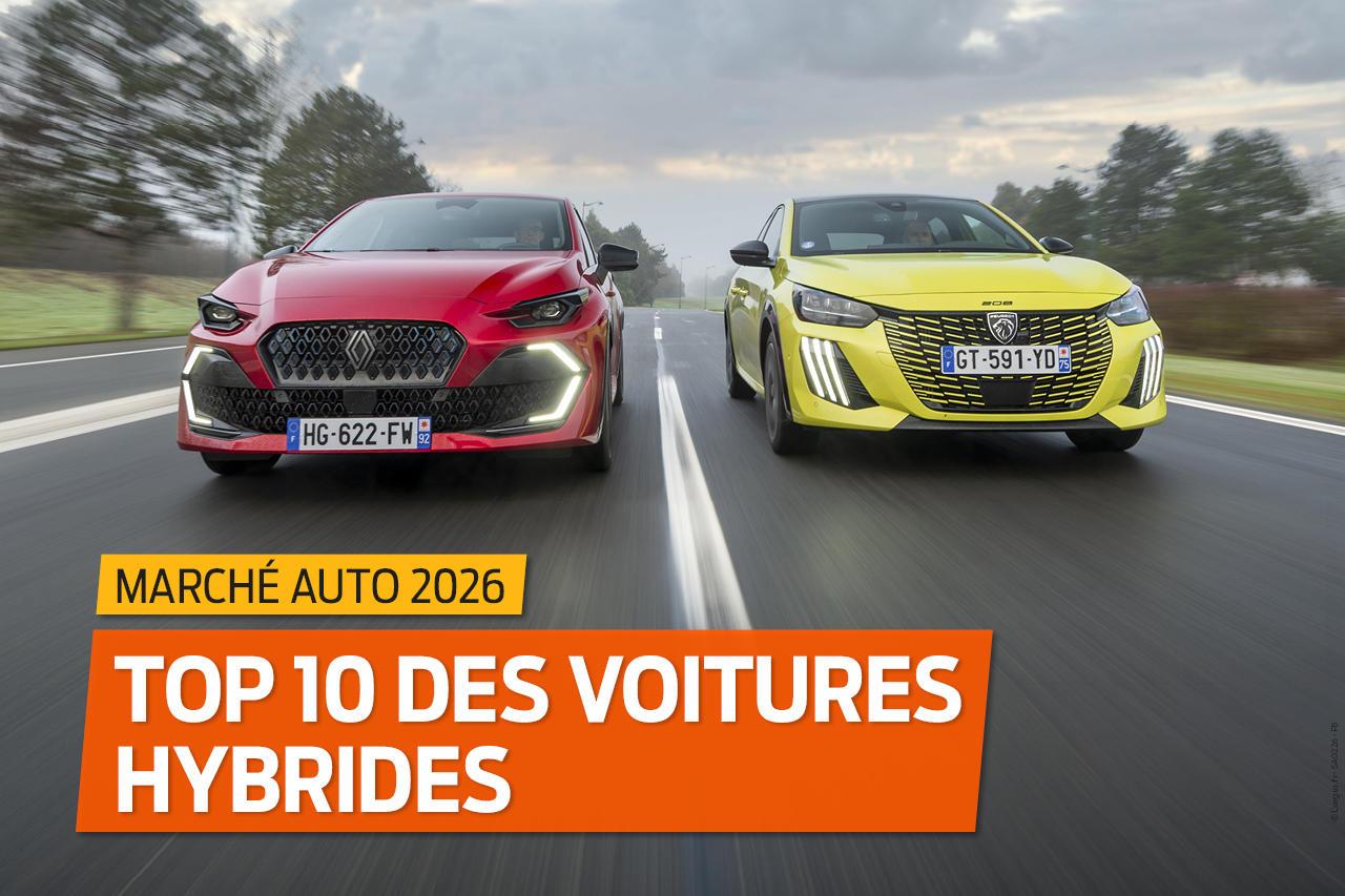 хибридни автомобила