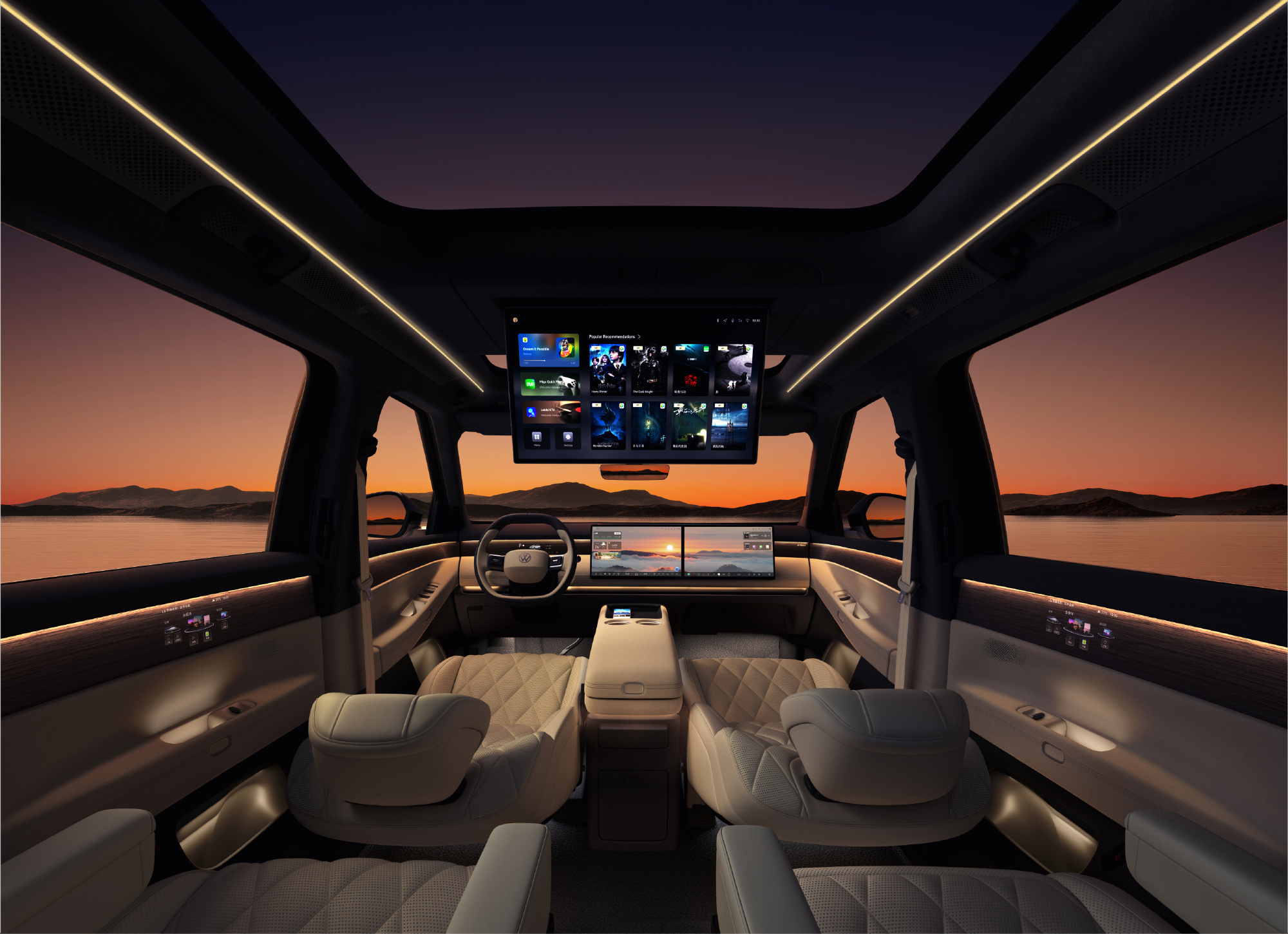 Volkswagen ID. Era 9X