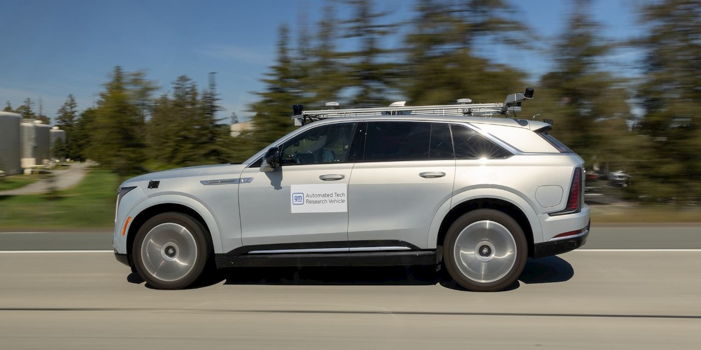 автономна технология