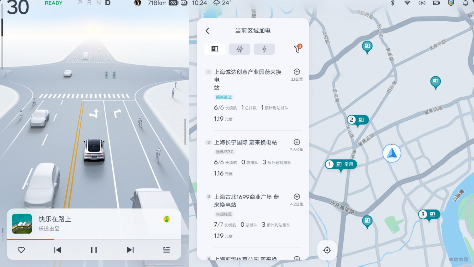 системи за асистенция