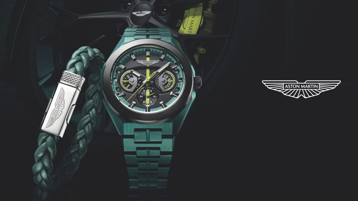 Астън Мартин