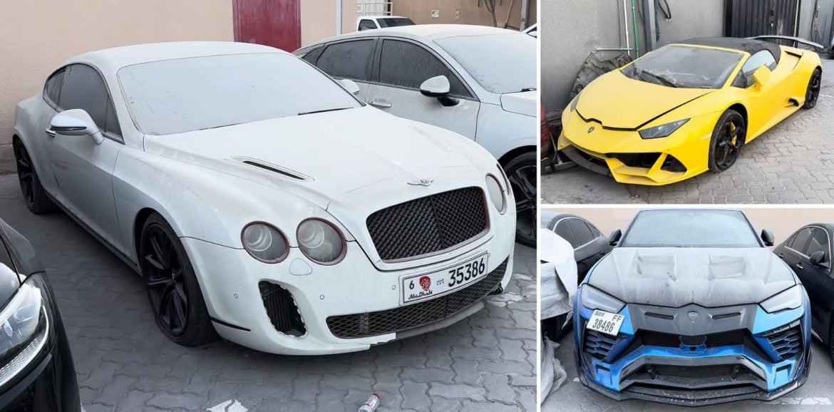 автомобилна сбирка