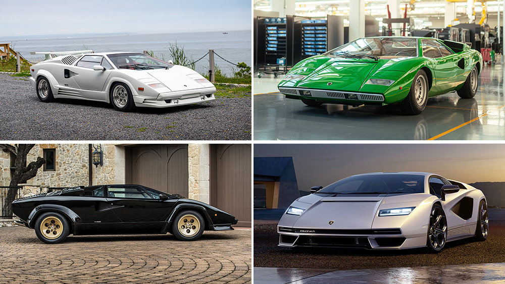 Ламборгини Кунташ