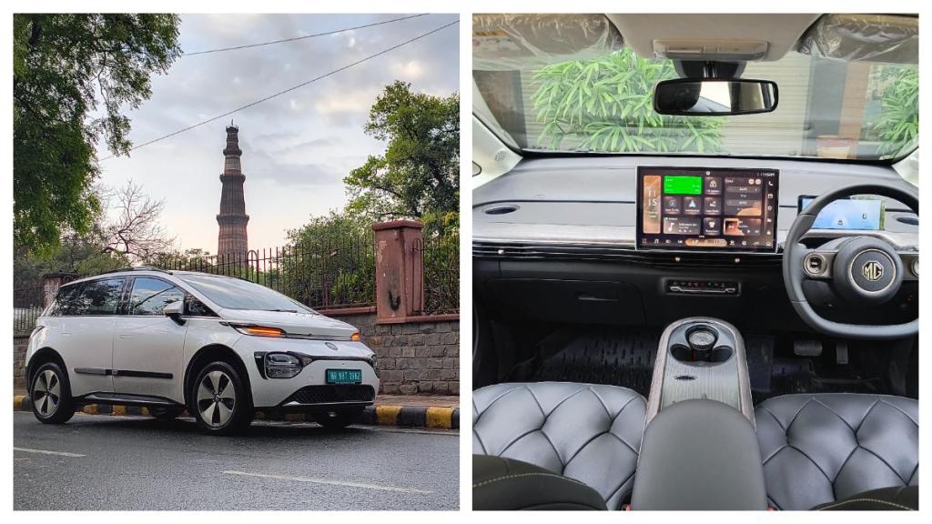 MG Уинсдор EV