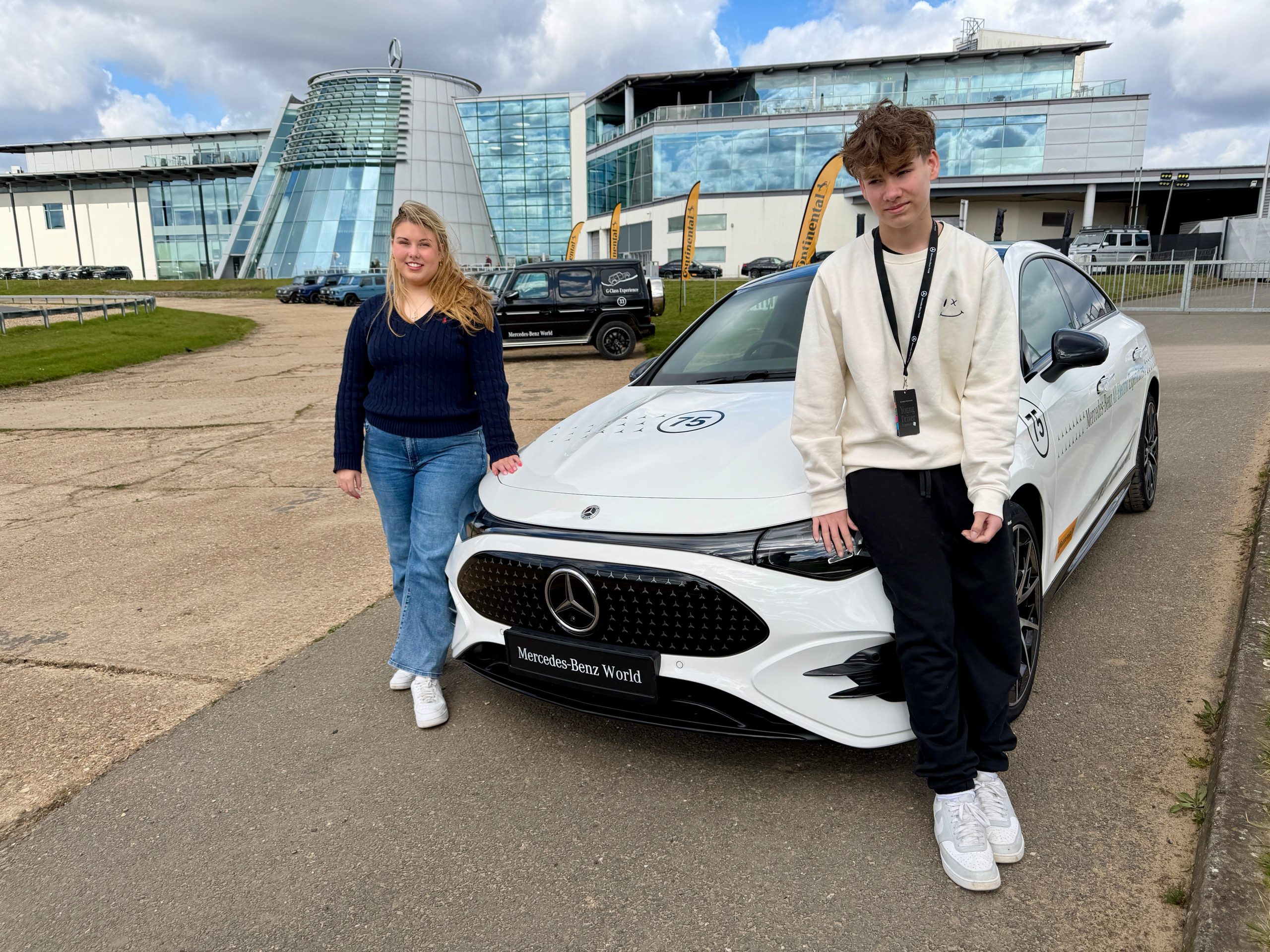 електрическо