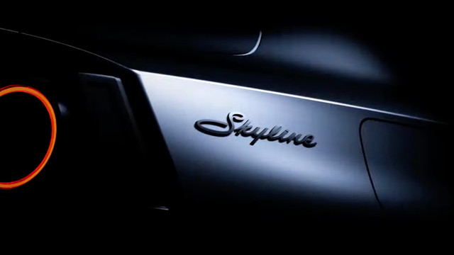 Нисан Скайлайн