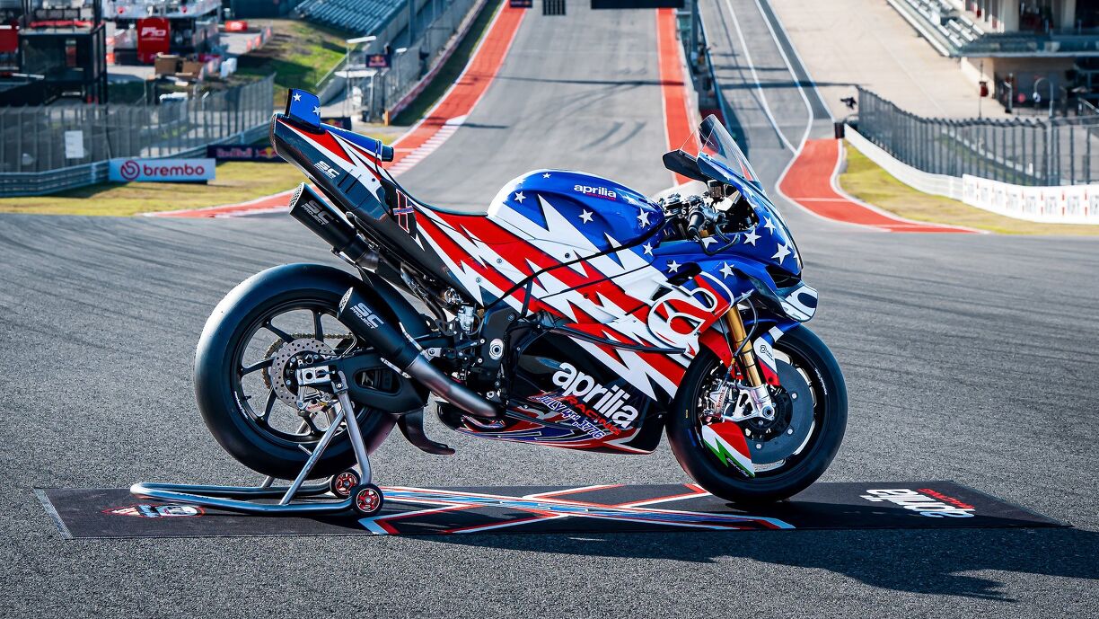 Априлия X 250TH