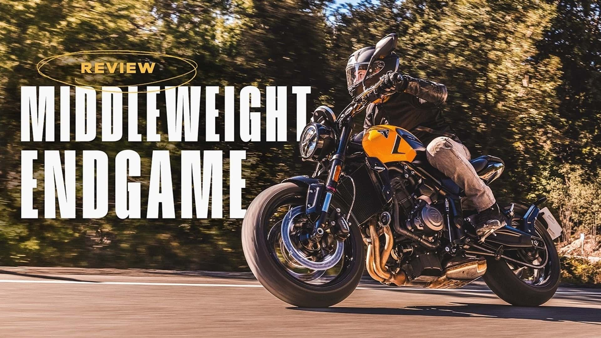 Триумф Trident 660