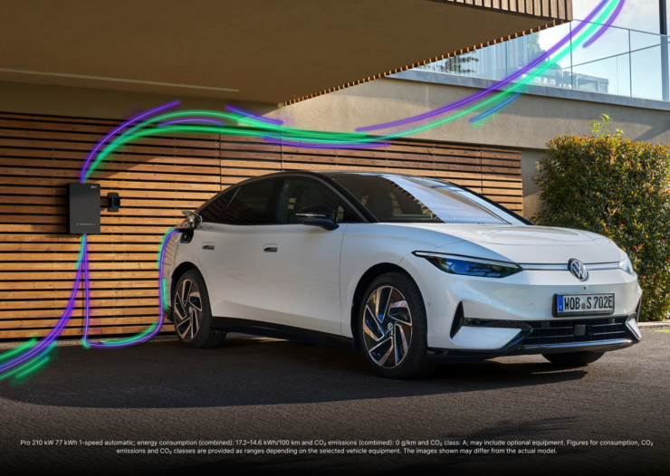 Фолксваген