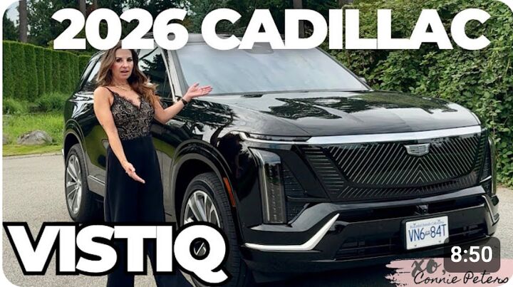 Кадилак Вистик (Cadillac Vistiq)