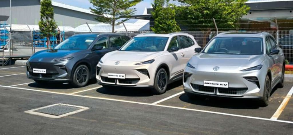 ЕмДжи S5 EV