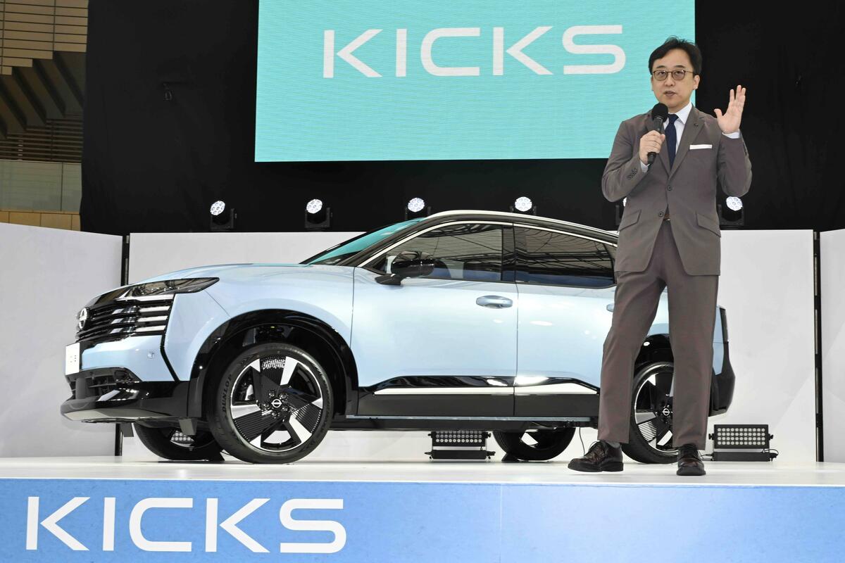 Нисан Kicks