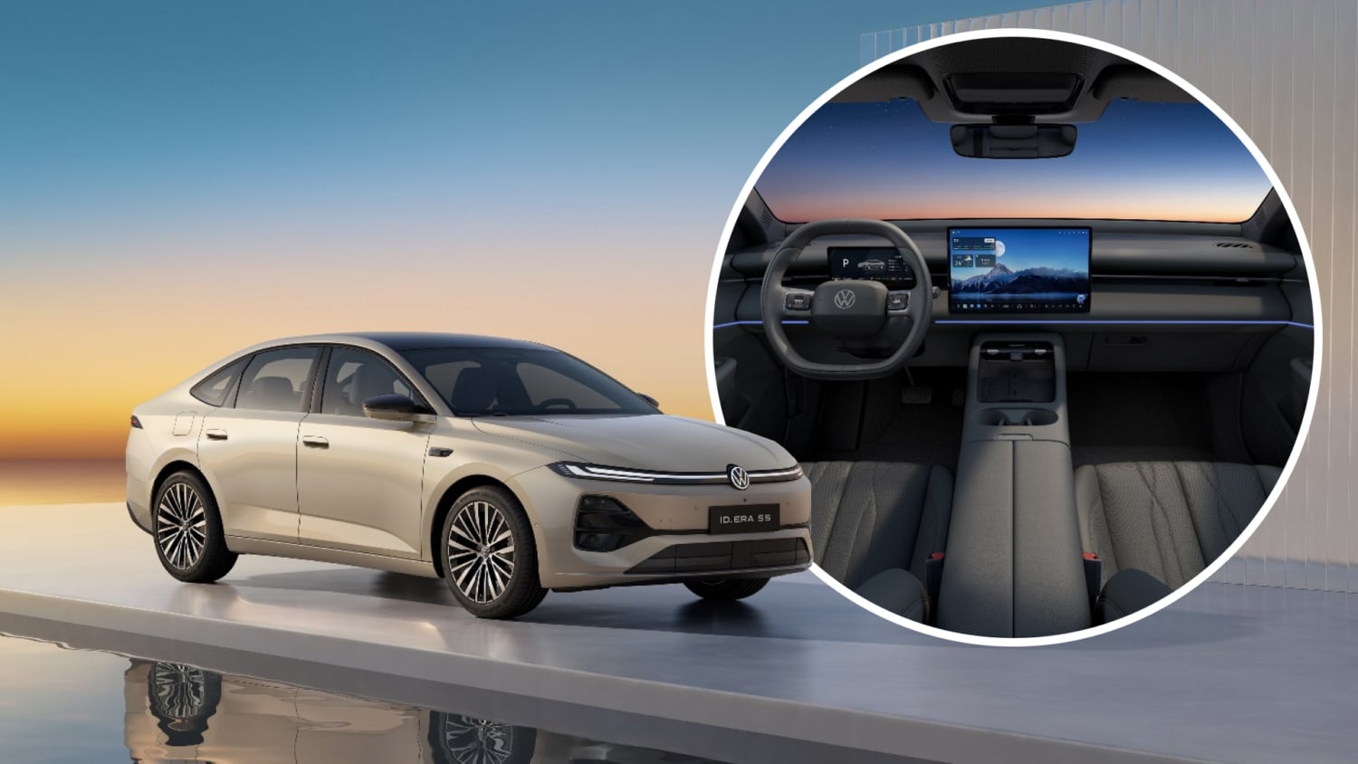 Фолксваген ID. Era S5 PHEV