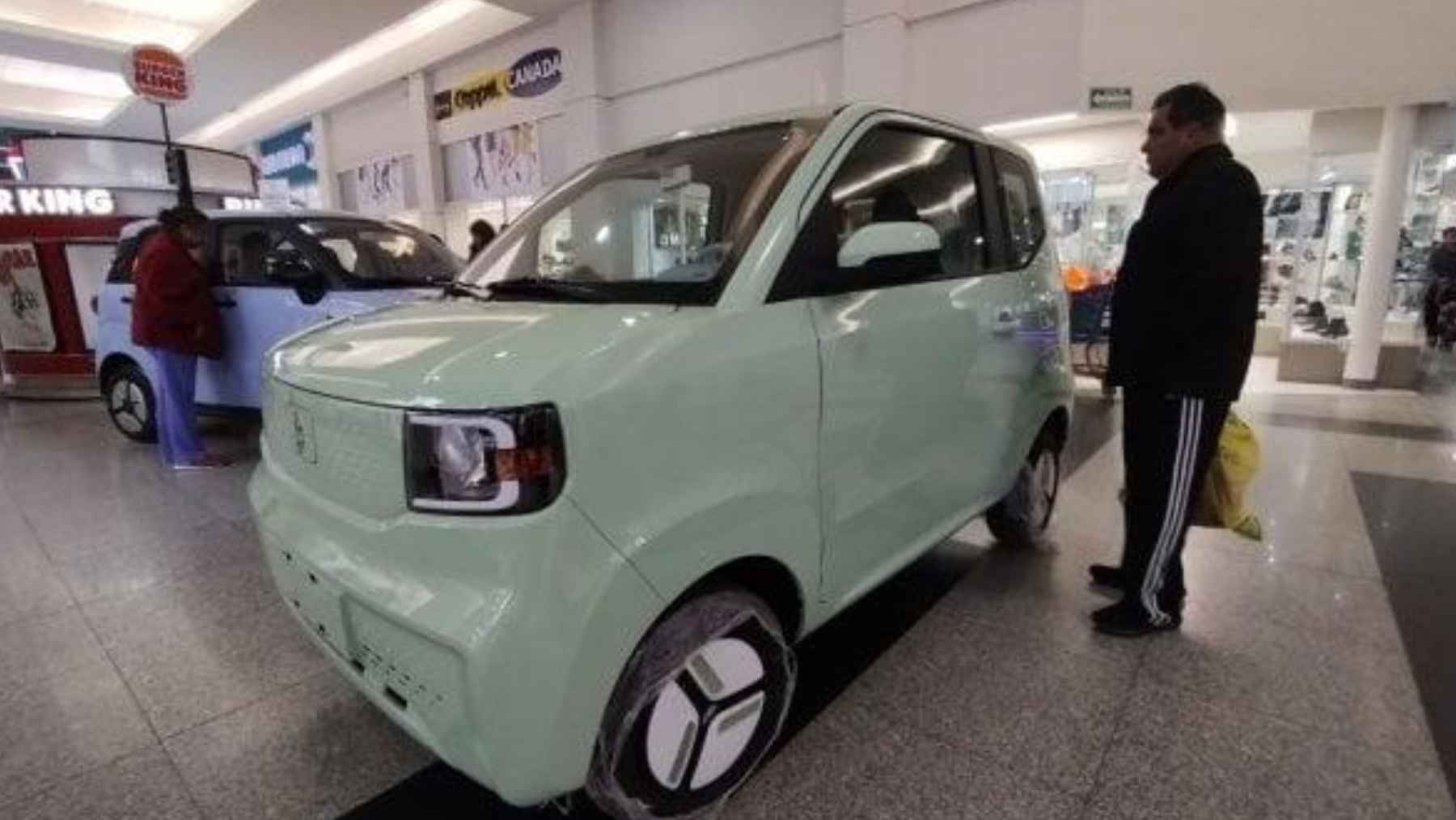 Джинпенг