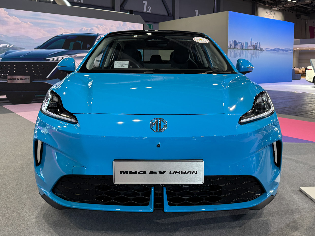 ЕмДжи 4 EV Urban
