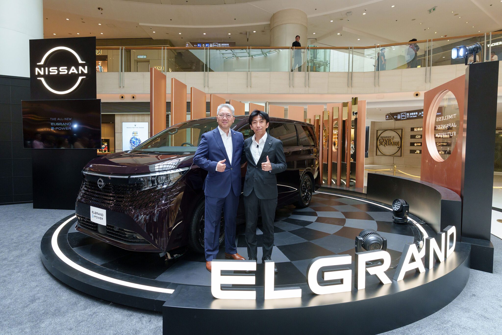 Нисан Elgrand e-POWER