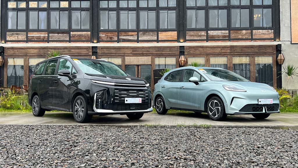ЕмДжи G50 PHEV