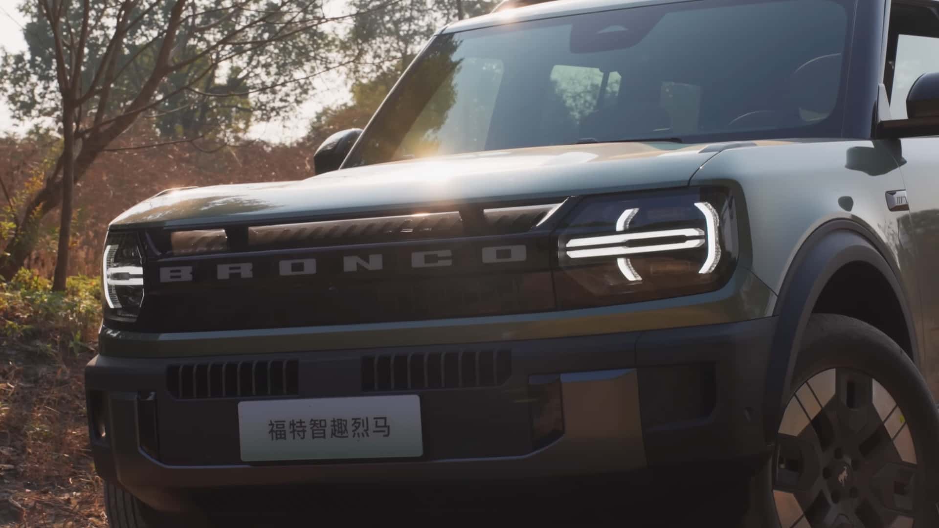 Форд Бронко EV