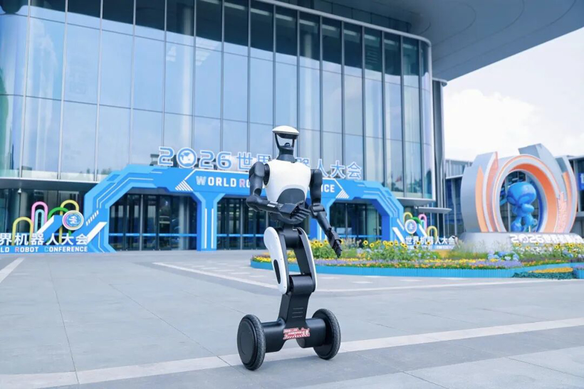 Хуейлун Технолъджи GoMate Mini