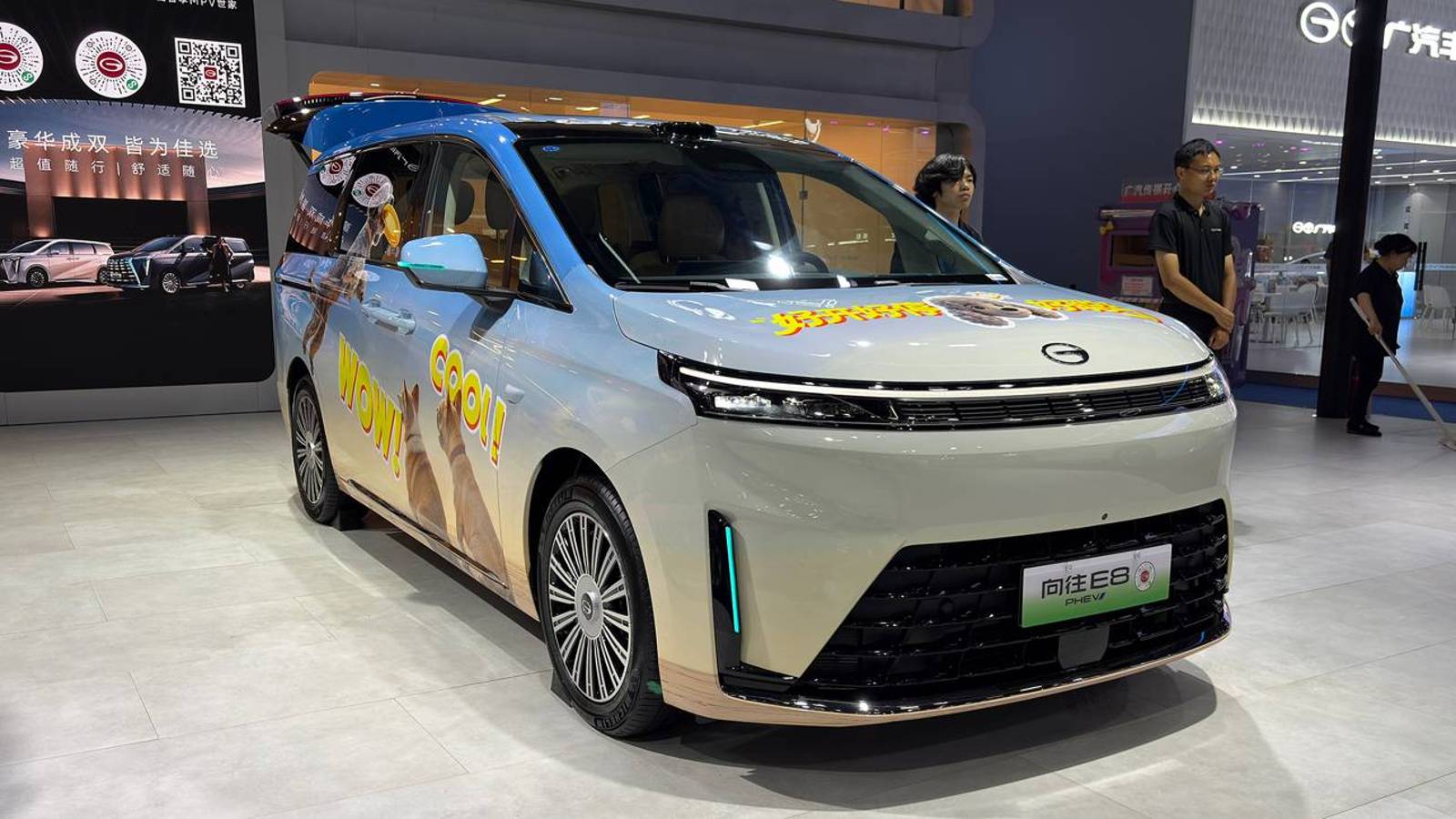 ГАК Тръмпчи Сянван E8 PHEV