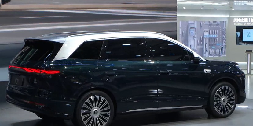 БИД Tang SUV